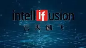 云天励飞携最新AI芯片Edge10奔赴津门 亮相第七届世界智能大会