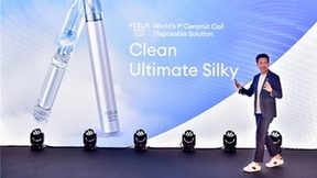 FEELM在英国发布全新升级一次性解决方案，思摩尔打造增长新引擎