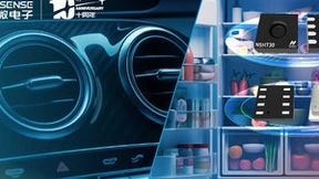 纳芯微推出高可靠、高精度和低功耗的温湿度传感器NSHT30