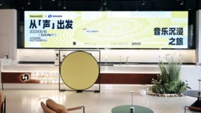 Baseus倍思音频：从场景出发，以用户为中心