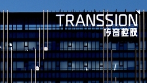 应对库存挑战，传音控股逆势求变促进可持续发展