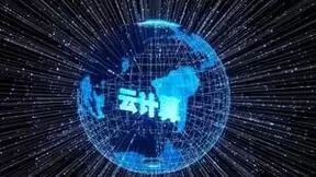 多样性计算时代，如何构筑算网坚实底座？