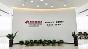 护理床领域新突破，迈德斯特最新款适老床首次亮相