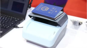 展会前沿丨紫光同芯亮相2023身份识别技术大会