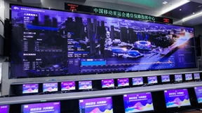 运筹帷幄，数智掌控 中国移动亚运会通信保障指挥中心启用