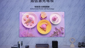 海信激光电视L8K获电博会Leader产品创新大奖