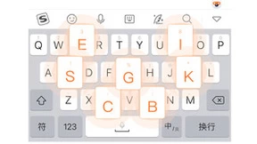 腾讯免费开放四件无障碍技术专利，“触觉反馈”辅助视障人士获取信息