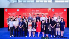 直击LET2023首日盛况！5.19-5.20精彩继续