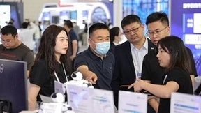 与“津”俱进 践行有成!深开鸿携手中软国际亮相第七届世界智能大会