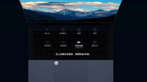 新一代智慧旗舰轻薄本，华为MateBook X Pro 2023正式发布