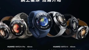“腕上健康管家”华为WATCH 4系列发布 京东参与预售享立减50元优惠