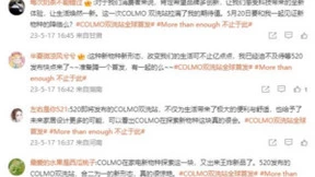 洗衣机新定义，重构家居生活未来式