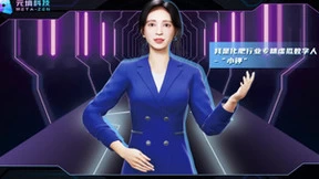 重磅！亚钾国际接入元享智能云平台，联合元境科技共同打造化肥行业专精虚拟数字人