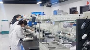 绽妍生物携手清华护肤学长王植 开启生物科技溯源之旅