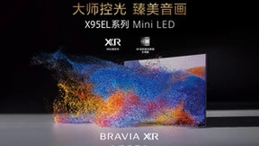 蜘蛛侠X蜘蛛侠，索尼Mini LED电视X95EL纵横潮酷视听体验
