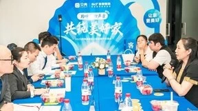 打造品质正循环，共筑美好新居住 贝壳南昌站举办客户开放日活动