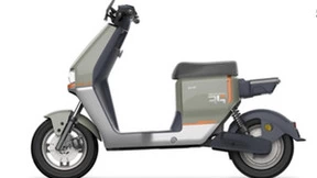 哈啰智能电动车数字藏品火热来袭，打造WEB3.0时代新体验