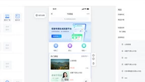 阔知EduSoho发布网校商城，全方位提升教育机构营销能力