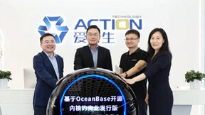 上海爱可生发布基于OceanBase开源内核的商业发行版ActionDB