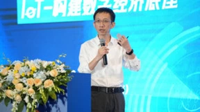 掘金AIoT正当时，2023中国物联网产业领航者峰会暨2022‘物联之星’榜单颁奖典礼成功举办！