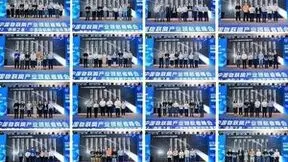 IOTE 2023物联网展-上海站收官！物联网技术再掀风潮