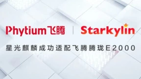万物智联再进一步！星光麒麟成功适配飞腾腾珑E2000