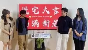 「入画好家美美逛」第一期：与时间和解的家