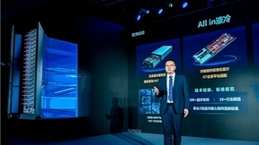 浪潮信息全液冷机柜，无需空调，一柜顶十柜