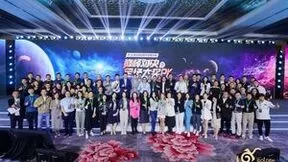 「风劲潮涌，扬帆破浪」2023金鼠标国际数字营销节圆满收官！