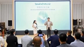 碧云泉开创台式智能茶艺净水机，以创新功能引领净水行业发展