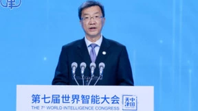 见证AI科技力量，威盛创造栗亮相第七届世界智能大会