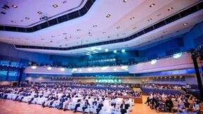 数字化赋能高质量发展 建筑产业现代化（2023）创新峰会在北京盛大召开