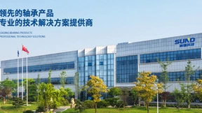 崇德科技：大力拓展下游市场，不断延伸产业链