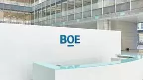 BOE(京东方)携尖端创新技术亮相2023国际显示周 引领半导体显示行业发展风向标