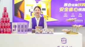 “科技打造”跨越速运物流货运公司，成就非凡发展实力