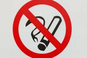 瑞典成欧洲首个“无烟”国，癌症发病率欧洲最低，电子烟功不可没