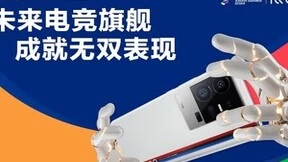 iQOO携手“亚运征途”赛事，以强悍实力，为国而战！