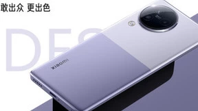 冲浪、滑雪、远足……每个时刻的美，Xiaomi Civi 3携手天玑8200-Ultra帮你记录！