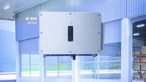 新技术、新产品、新场景 | 固德威光储充全场景解决方案高能闪耀SNEC