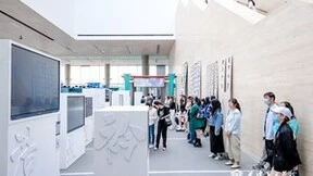 以智慧显示增色美丽津城！TCL商用助力天津美术学院2023年毕业展启幕