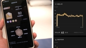数字技术重新定义“床适应人”,从慕思AI床垫看智慧睡眠黑科技