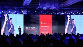 应对高级持续威胁 瑞星发布首款GPT赋能EDR新品