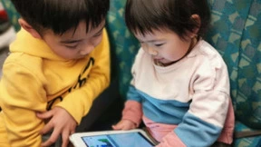 智能教育市场爆发在即 整体解决方案重构市场格局