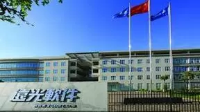 远光软件入选“中证国新央企ESG成长100指数”