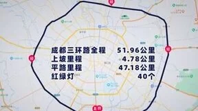 鲁大师贺杰：两轮电动车已进入智能化“平台期”，角逐点从硬件转向体验