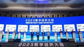 数字浪潮下衍生科技新机遇，微美全息任重道远全面构筑5G+竞争优势