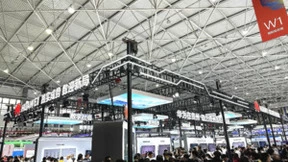 赋能行业数智化转型，华为擎云亮相2023数博会