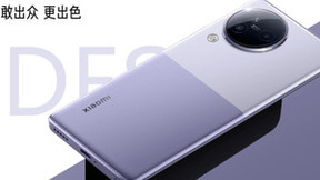 联发科携手小米联合定义天玑8200-Ultra，Xiaomi Civi 3带来极致影像体验！