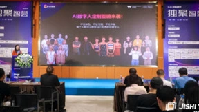 助力跨境卖家全球化营销！ 万兴播爆上线AI数字人形象定制及声音复刻服务