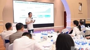 从战略认知到实践经验！华为分享数字化转型成功关键